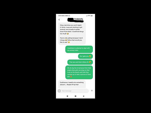 ❤️ አዲስ PAWG ከ Tinder ወደ ሃሬም ጨምሬያለሁ (ከቲንደር ጋር ተወያይ) ❤❌ በእኛ ❌️❤